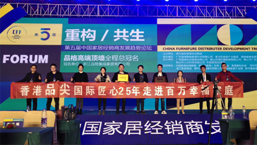 �Ì��I(y��)��(sh��)�����@�rֵ ���Ʒ����H�B��(chu��ng)�ѿ�