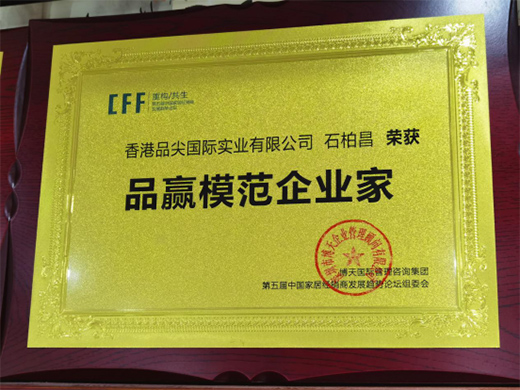 �Ì��I(y��)��(sh��)�����@�rֵ ���Ʒ����H�B��(chu��ng)�ѿ�