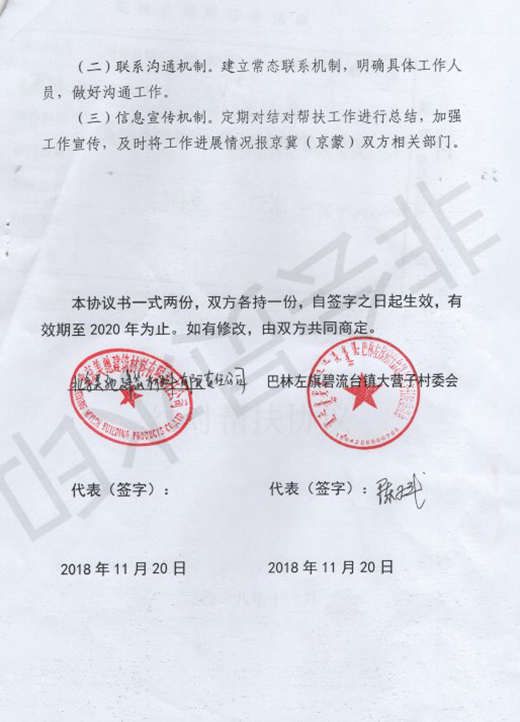 ���Y���F(tu��n)����(ji��n)�س���������Óؚ