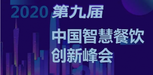 �����ƌ�����ھŌ��Ї��ǻ۲��(chu��ng)�·��(hu��)