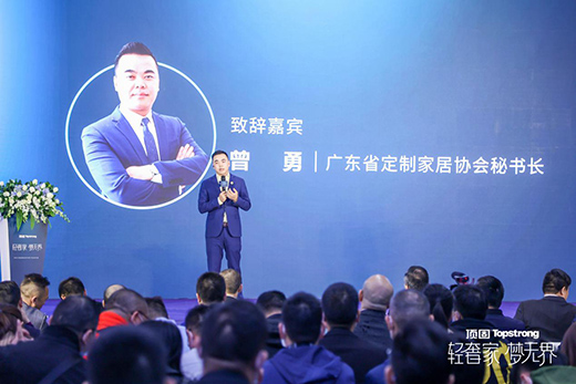 ���p�ݼ� ��(m��ng)�o(w��)�硱2020픹̸߶�ϵ����Ʒ�l(f��)���A�M(m��n)��Ļ