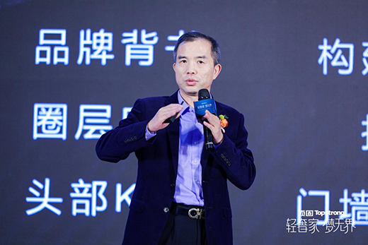 ���p�ݼ� ��(m��ng)�o(w��)�硱2020픹̸߶�ϵ����Ʒ�l(f��)���A�M(m��n)��Ļ