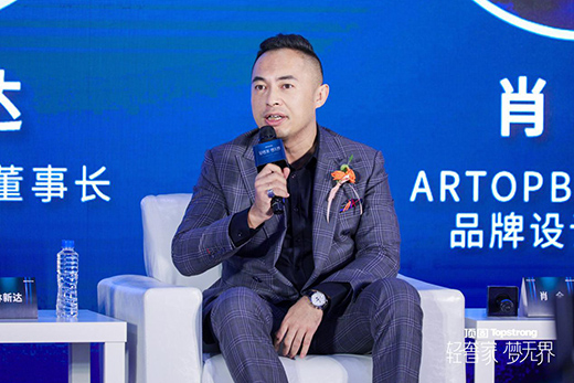 ���p�ݼ� ��(m��ng)�o(w��)�硱2020픹̸߶�ϵ����Ʒ�l(f��)���A�M(m��n)��Ļ