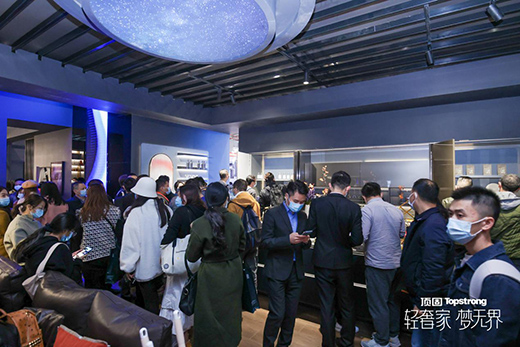 ���p�ݼ� ��(m��ng)�o(w��)�硱2020픹̸߶�ϵ����Ʒ�l(f��)���A�M(m��n)��Ļ