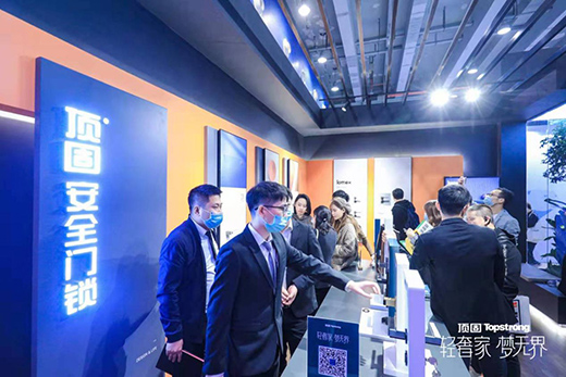 ���p�ݼ� ��(m��ng)�o(w��)�硱2020픹̸߶�ϵ����Ʒ�l(f��)���A�M(m��n)��Ļ