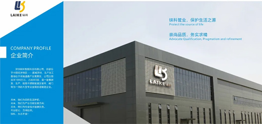 �n�ƹܘI(y��)�c���ͬ�c��̽���ل�(chu��ng)�x��!