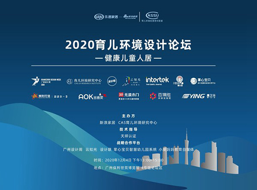 ���G���@��������ͯ�˾ӳ���(d��o)��I(y��)����s