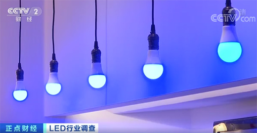 LED�ИI(y��)���m(x��)��ů��ǰ�����ȳ���ͬ�����L5.45%