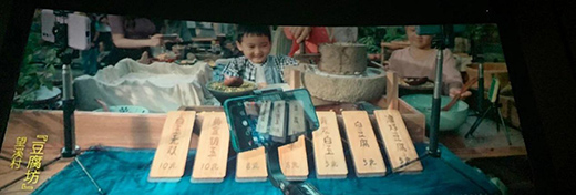 �����fԒ���w��Vimble one�֙C��(w��n)�����F(xi��n)���Ӱ���Һ��ҵļ��l(xi��ng)��