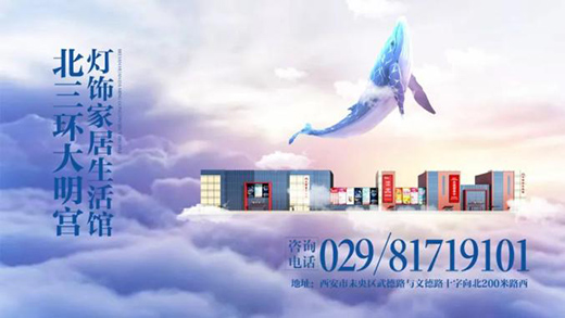 �����m��Ҿ������^����һ���Aδ��(l��i)!