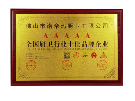 �Z�۬��N�l(w��i)�s�ߡ�ȫ���N�l(w��i)�ИI(y��)ʮ��Ʒ����I(y��)����s