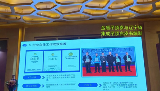 ��Ҳ���(hu��)ƽ�_(t��i) չ��ܵ���L(f��ng)��