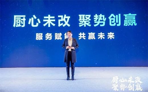 TCL���܏N�l(w��i)���2021��Ƚ�(j��ng)�N�̷������Ʒ�l(f��)�����A�M�e�k!