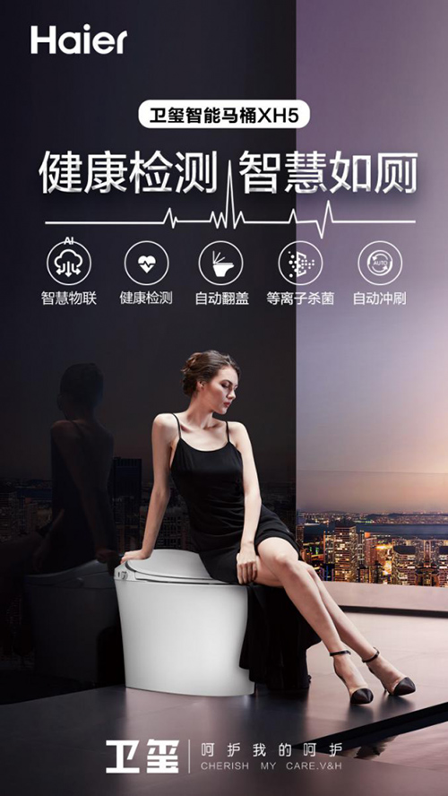 ͻ���ИI(y��)�ډ� �����l(w��i)�t�����ǻ�ԡ�ҿ��B(y��ng)���B(t��i)