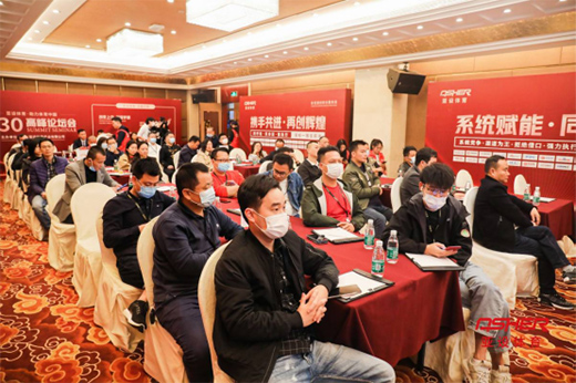 G30�߷�Փ���� �����J(r��n)�RƷ�ƠI�N֮·�ϵ� ASHER���O(sh��)�w��