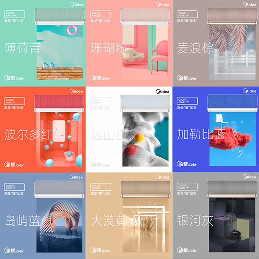 �ܽ^һ�ɲ�׃ ������ҫiColor�_(k��i)�����{(di��o)�����r(sh��)��