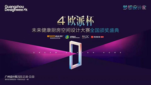 ���OӋ��(chu��ng)��옷�����ČÚW�ɱ�ȫ���C��ʢ���ڏV���OӋ����Ļ!