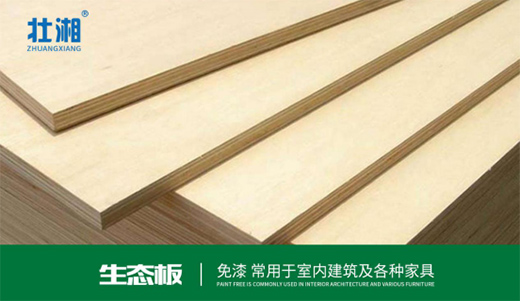 �Ҿ��b���ý����� ������׌��е��N����ȫ