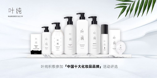 �˄�׷�� �~�����ИI(y��)����ِ�°l(f��)���M܊