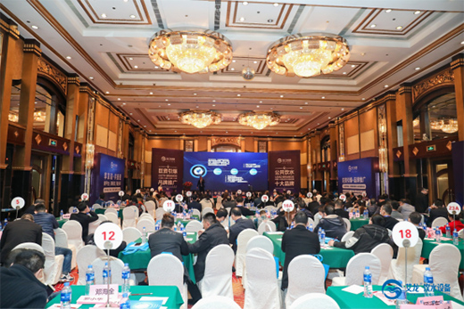 ף�R������Ʒ�l(f��)��ؔ(c��i)��Փ���߽�(j��ng)�N���(hu��)ȡ�ÈA�M�ɹ�!