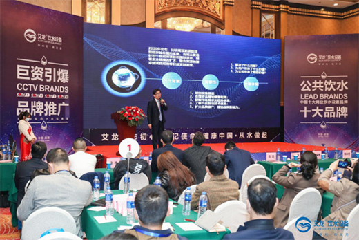 ף�R������Ʒ�l(f��)��ؔ(c��i)��Փ���߽�(j��ng)�N���(hu��)ȡ�ÈA�M�ɹ�!