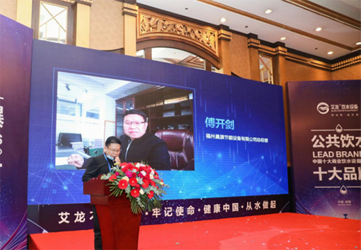 ף�R������Ʒ�l(f��)��ؔ(c��i)��Փ���߽�(j��ng)�N���(hu��)ȡ�ÈA�M�ɹ�!