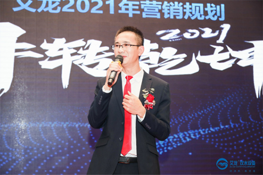 ף�R������Ʒ�l(f��)��ؔ(c��i)��Փ���߽�(j��ng)�N���(hu��)ȡ�ÈA�M�ɹ�!