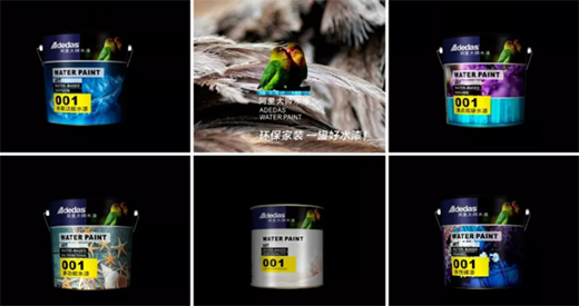 �����ˮ�� |�����ľ������y��ͬ�С�2020�F������Y(ji��)��