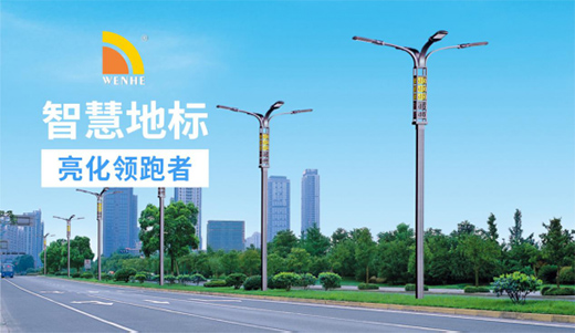 ��ɽ��(li��n)���� ����е�·����e�ӹ��!