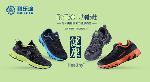 �͘�(l��);����Ь ���o(h��)��ͯ�㲿�����l(f��)�� ��麢�ӿ옷(l��)���L(zh��ng)