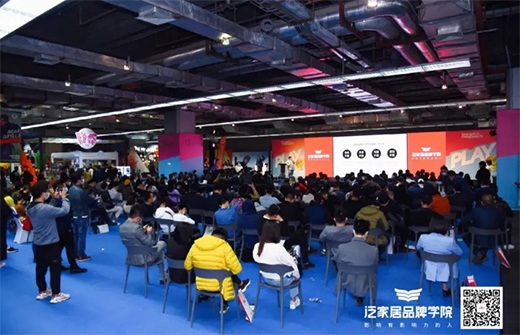 �Ό�����Ϳʿ��Ϳ��@��������2020��̫���Ҿ��O(sh��)Ӌ����Ʒ�ơ�