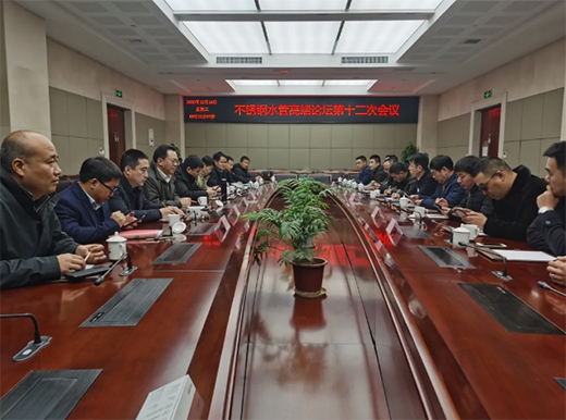 �����P�ˮ�ܸ߶�Փ����ʮ���Ε��h��������_