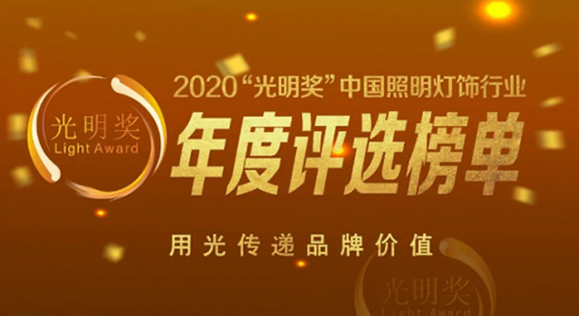 2020��������������ذ��l(f��)�� �h�������d�u(y��)ǰ��!