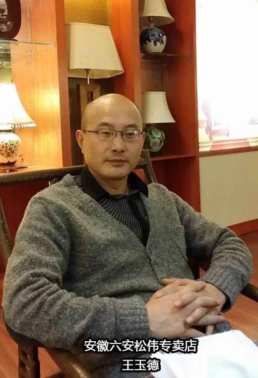 �y���ɂ�����ץ���ļ�����Ј��S��l(f��)չ�C��