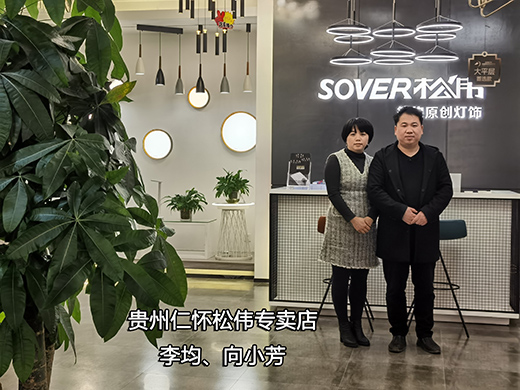 �y���ɂ�����ץ���ļ�����Ј��S��l(f��)չ�C��