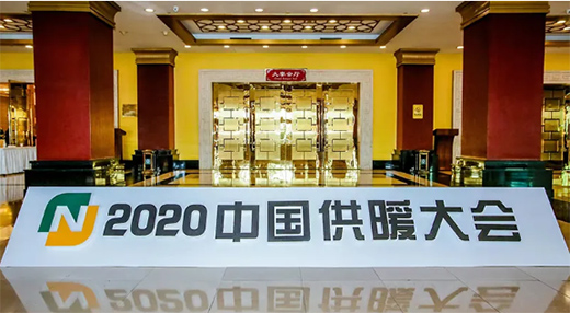 ܊�ǹܘI(y��)ϲ�@2020�Ї���ů�ИI(y��)���]Ʒ��