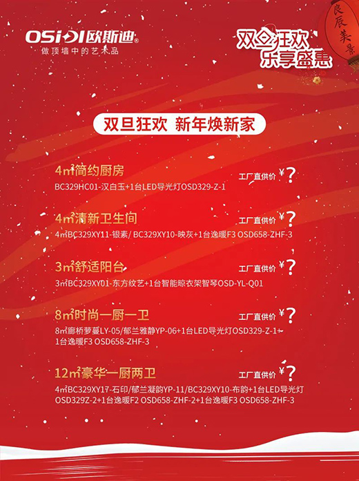 �W˹�����¼�ح�p������g ��������!