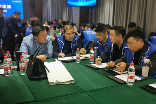 ʥ���_���w�T��S50��(j��ng)�N�̾ۼ�һ������ӑ2021��l(f��)չ��Ӌ(j��)