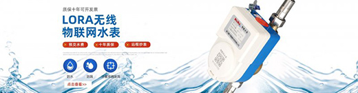 ����ˮ�������o(h��)����(d��)������ ׌�Ƽ����Мض�