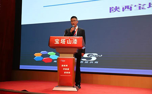 �؆�������|����ɽ��2020�깩��(y��ng)�̺�����ӑ��(hu��)�h�ɹ����_!