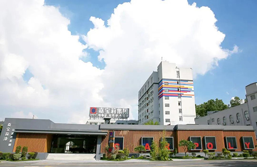 �Ό����ϰ�2020�꽭�T��I(y��)�ُ�(qi��ng)���