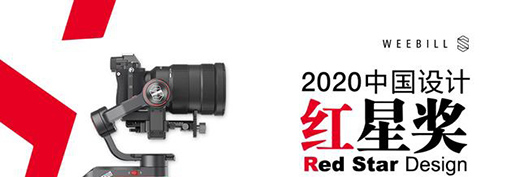 �¾�2020���cӰ��ӛ���������Ʒ�(w��n)��������Y����