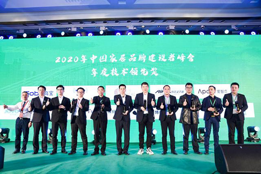 APPOLLO�����_�l(w��i)ԡ�s�@�����g(sh��)�I(l��ng)�Ȫ�(ji��ng)��