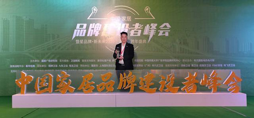 APPOLLO�����_�l(w��i)ԡ�s�@�����g(sh��)�I(l��ng)�Ȫ�(ji��ng)��