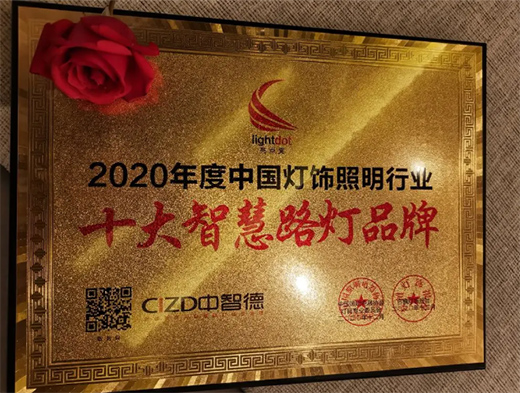 ���ǵ��ǻ�·���ٶȘs�@���c(di��n)����ʮ���ǻ�·��Ʒ�ơ�!