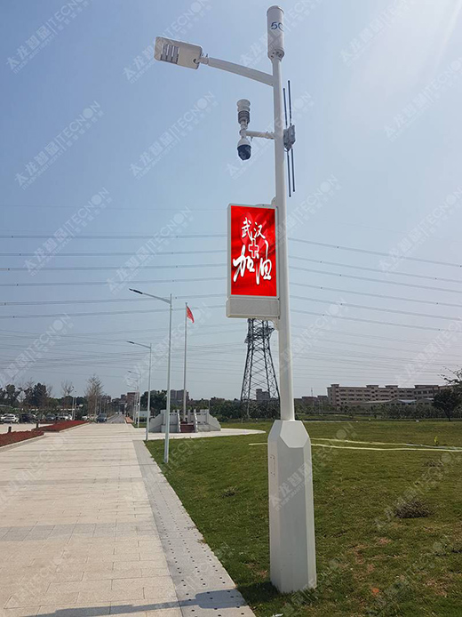 LED���U�����Ј����������5G���O���õ�����