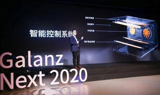 ����2020���N늞�Ε��ܳ������R���ˑB(t��i)?