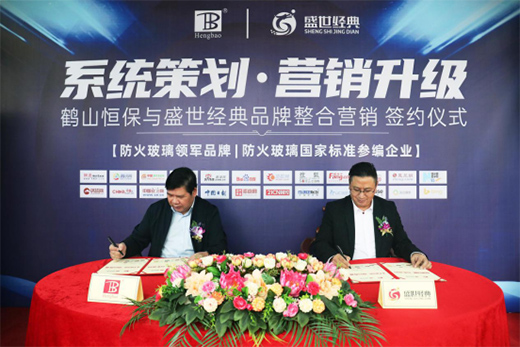 �㱣�������T������ʢ����(j��ng)�� ����Ʒ�ƠI�N����֮·!