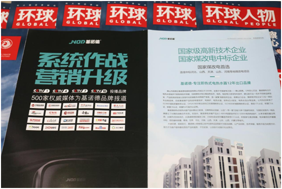 ���Z����� �s�ǡ��h(hu��n)������v��Ʒ�ƹ���