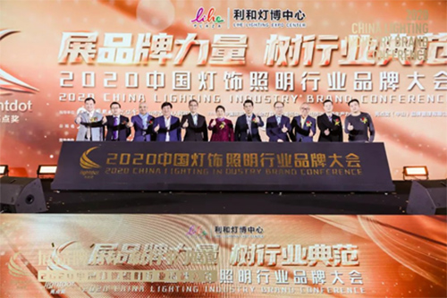 ���^�Ƽ��s�@2020����Ї�(gu��)��������ИI(y��)�خa(ch��n)����ϵ�y(t��ng)��Ʒ��܊